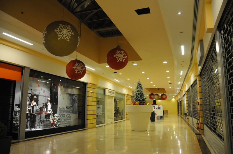 NATALE AL MAXIMALL